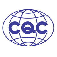 CQC 中國(guó)質(zhì)量認(rèn)證中心認(rèn)證