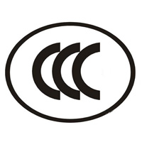 中國(guó)強(qiáng)制性產(chǎn)品3C認(rèn)證