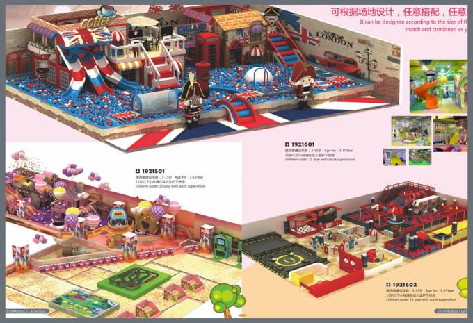 淘氣堡系列大型兒童游樂場設(shè)備-1921501- 602
