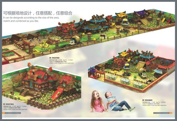 淘氣堡系列大型兒童游樂場設(shè)備-1921701 - 801